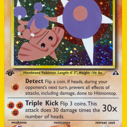 Hitmontop (3/75) [Neo Discovery 1st Edition]