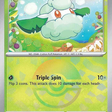 Cottonee (007/131) (Poke Ball Pattern) [Scarlet & Violet: Prismatic Evolutions]