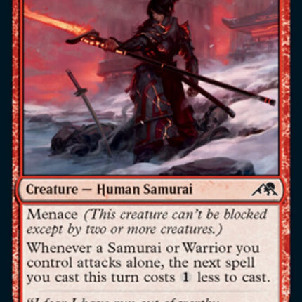 Peerless Samurai [Kamigawa: Neon Dynasty]