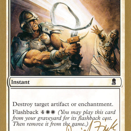 Ray of Distortion (Daniel Zink) (SB) [World Championship Decks 2003]