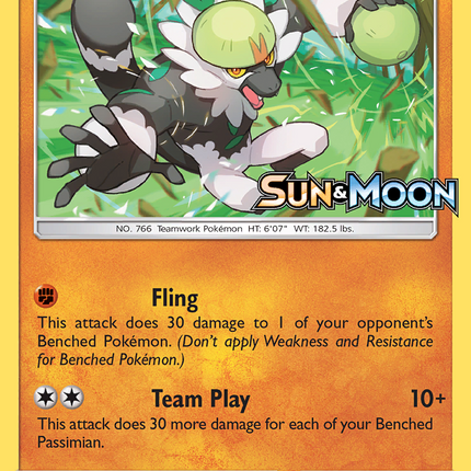 Passimian (SM12) [Sun & Moon: Black Star Promos]