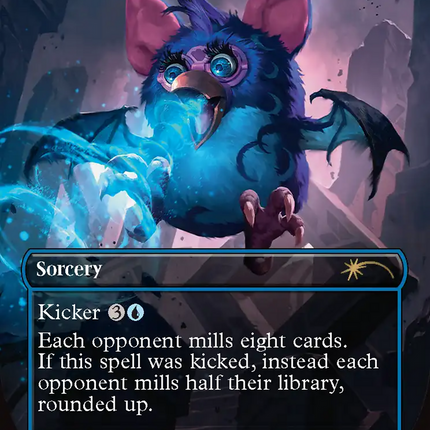 Maddening Cacophony [Secret Lair Drop Series]