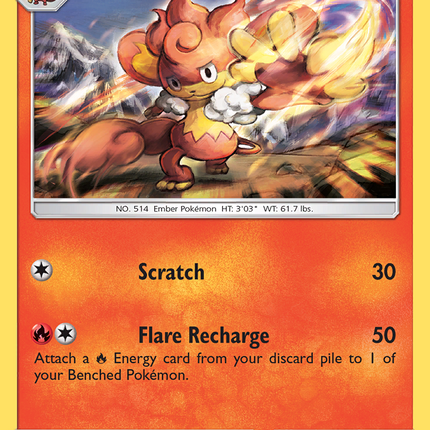 Simisear (23/147) [Sun & Moon: Burning Shadows]