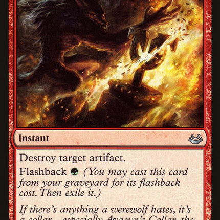 Ancient Grudge [Mystery Booster]