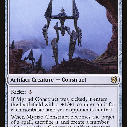 Myriad Construct [Zendikar Rising]