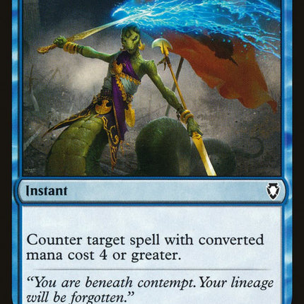 Disdainful Stroke [Commander Anthology Volume II]