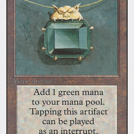 Mox Emerald [Unlimited Edition]