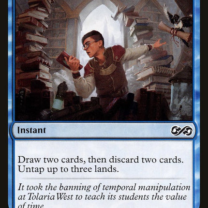 Frantic Search [Mystery Booster]