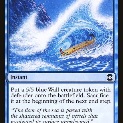 Tidal Wave [Eternal Masters]
