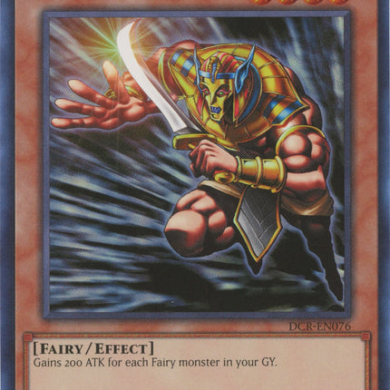 Mudora (25th Anniversary) [DCR-EN076] Super Rare