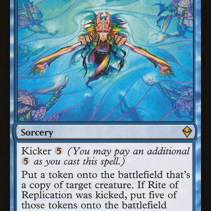 Rite of Replication [The List]