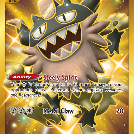 Galarian Perrserker (205/192) [Sword & Shield: Rebel Clash]