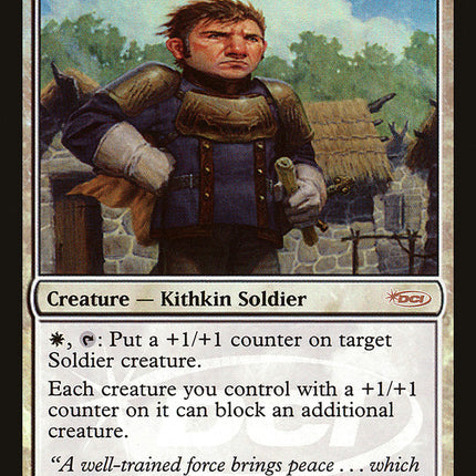 Cenn's Tactician [Gateway 2008]
