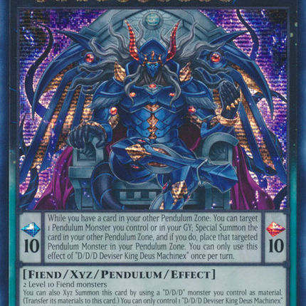 D/D/D Deviser King Deus Machinex [MP23-EN023] Prismatic Secret Rare