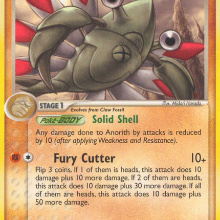 Anorith (26/108) [EX: Power Keepers]