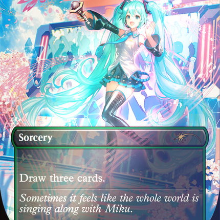 Harmonize (Rainbow Foil) [Secret Lair Drop Series]
