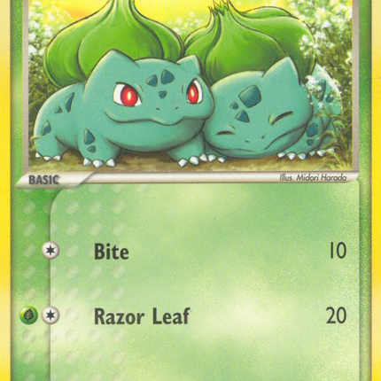 Bulbasaur (12/17) [POP Series 2]