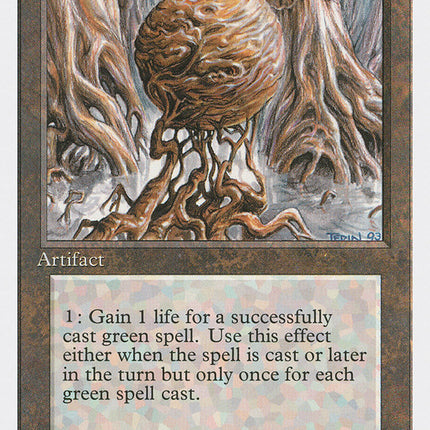 Wooden Sphere [Fourth Edition]