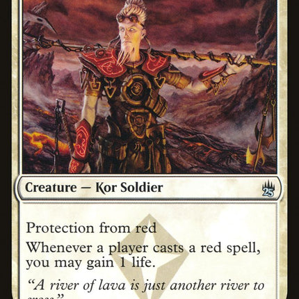 Kor Firewalker [Mystery Booster]