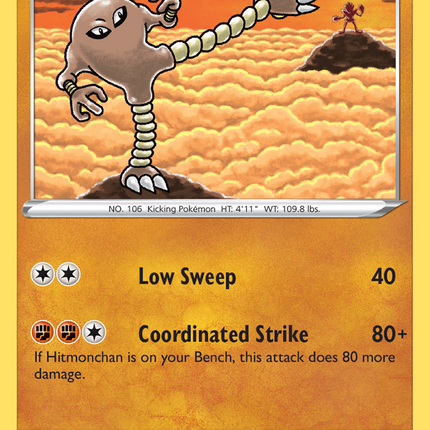 Hitmonlee (094/202) [Sword & Shield: Base Set]