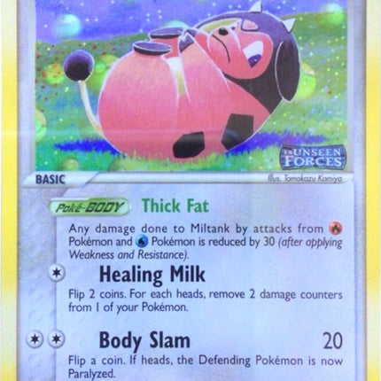 Miltank (42/115) (Stamped) [EX: Unseen Forces]