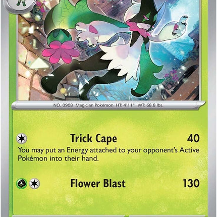 Meowscarada (015/198) [Scarlet & Violet: Base Set]