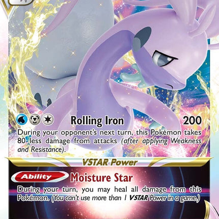 Hisuian Goodra VSTAR (136/196) [Sword & Shield: Lost Origin]