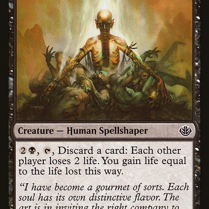 Urborg Syphon-Mage (Garruk vs. Liliana) [Duel Decks Anthology]