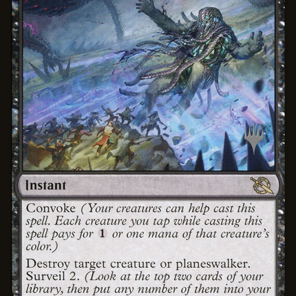 Pile On (Promo Pack) [March of the Machine Promos]