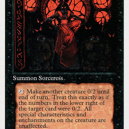 Sorceress Queen [Summer Magic / Edgar]