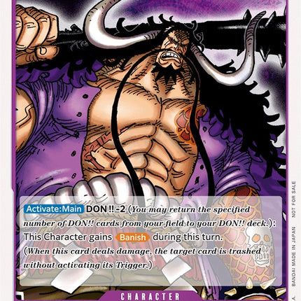 Kaido (Promotion Pack 2022) [One Piece Promotion Cards]
