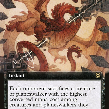 Soul Shatter (Extended Art) [Zendikar Rising]