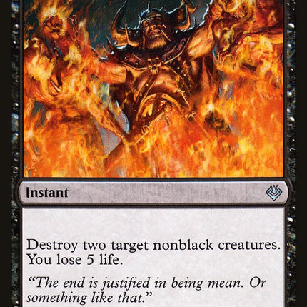 Reckless Spite [Archenemy: Nicol Bolas]