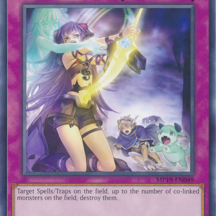 World Legacy Struggle [MP19-EN049] Common