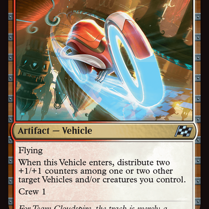 Cloudspire Skycycle [Aetherdrift]
