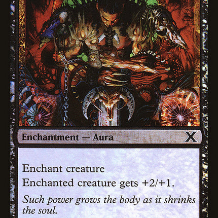 Unholy Strength (Premium Foil) [Tenth Edition]