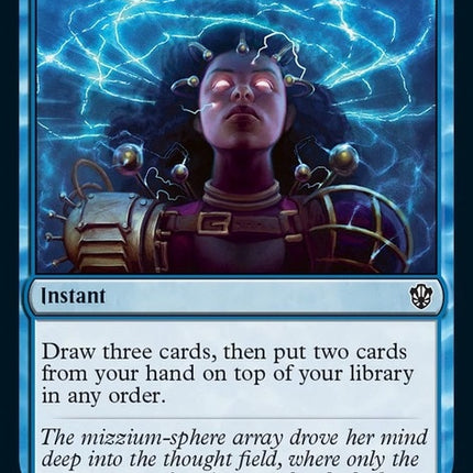 Brainstorm [Commander 2021]