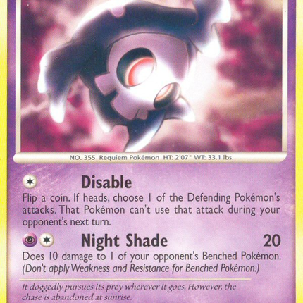 Duskull (80/130) [Diamond & Pearl: Base Set]