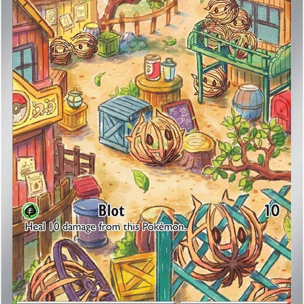 Bramblin (198/193) [Scarlet & Violet: Paldea Evolved]