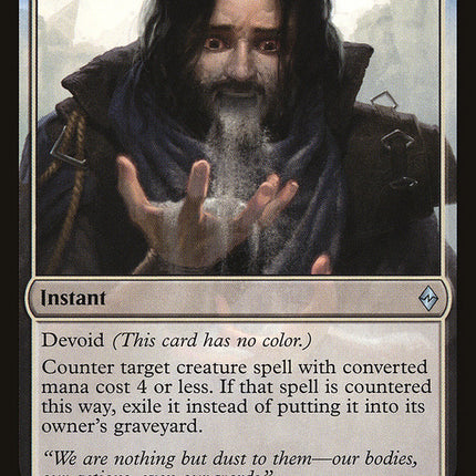 Horribly Awry [Battle for Zendikar]