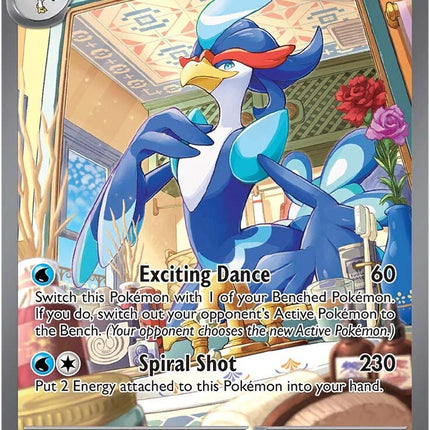 Quaquaval ex (260/193) [Scarlet & Violet: Paldea Evolved]