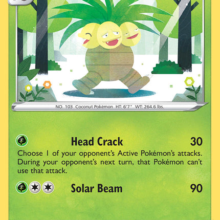 Exeggutor (005/185) [Sword & Shield: Vivid Voltage]