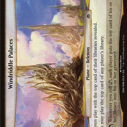 Windriddle Palaces (Planes) [Planechase Anthology Planes]