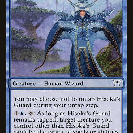 Hisoka's Guard [Champions of Kamigawa]