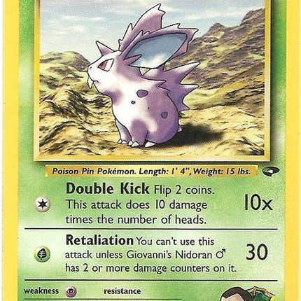 Giovanni's Nidoran (76/132) (Male) [Gym Challenge Unlimited]