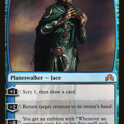 Jace, Unraveler of Secrets [San Diego Comic-Con 2016]