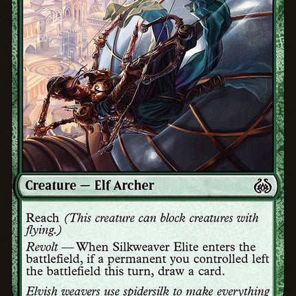Silkweaver Elite [Mystery Booster]
