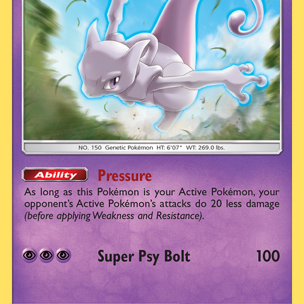 Mewtwo (SM77) [Sun & Moon: Black Star Promos]