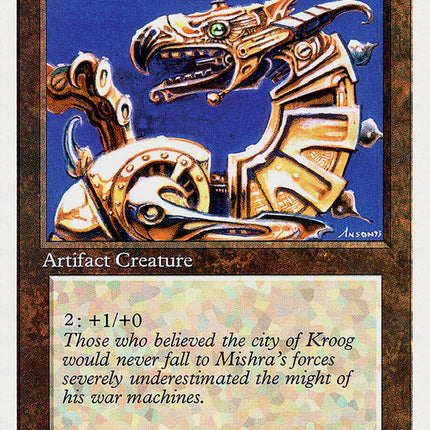 Dragon Engine [Summer Magic / Edgar]