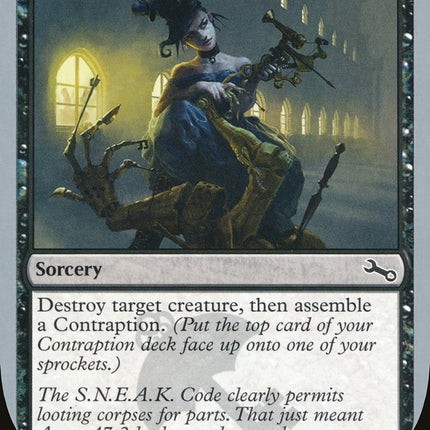 Finders, Keepers [Unstable]